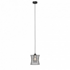 Подвесной светильник Vitaluce V2846 V2846-1/1S в Заречном - zarechnyy.ok-mebel.com | фото 3