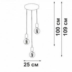 Подвесной светильник Vitaluce V2849 V2849-1/3S в Заречном - zarechnyy.ok-mebel.com | фото 4