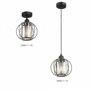 Подвесной светильник Vitaluce V2852 V2852-1/1S в Заречном - zarechnyy.ok-mebel.com | фото 4