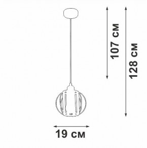 Подвесной светильник Vitaluce V2852 V2852-1/1S в Заречном - zarechnyy.ok-mebel.com | фото 6