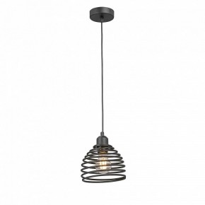 Подвесной светильник Vitaluce V2854 V2854-1/1S в Заречном - zarechnyy.ok-mebel.com | фото 2