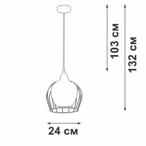 Подвесной светильник Vitaluce V2859 V2859-1/1S в Заречном - zarechnyy.ok-mebel.com | фото 4