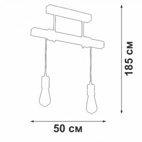 Подвесной светильник Vitaluce V2860 V2860-1/2PL в Заречном - zarechnyy.ok-mebel.com | фото 6