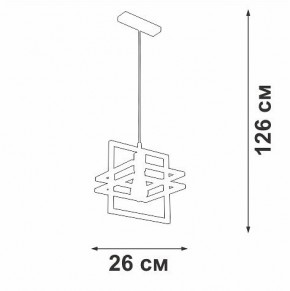Подвесной светильник Vitaluce V2861 V2861-1/1S в Заречном - zarechnyy.ok-mebel.com | фото 5