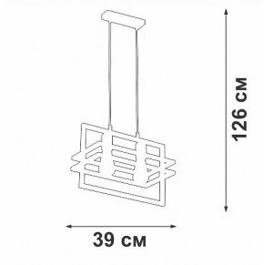 Подвесной светильник Vitaluce V2861 V2861-1/2S в Заречном - zarechnyy.ok-mebel.com | фото 5
