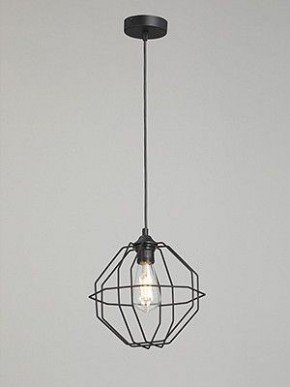Подвесной светильник Vitaluce V2865 V2865-1/1S в Заречном - zarechnyy.ok-mebel.com | фото 5