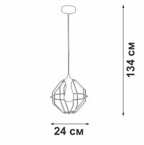 Подвесной светильник Vitaluce V2865 V2865-1/1S в Заречном - zarechnyy.ok-mebel.com | фото 6