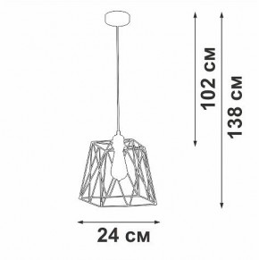 Подвесной светильник Vitaluce V2866 V2866-1/1S в Заречном - zarechnyy.ok-mebel.com | фото 5
