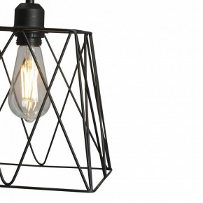 Подвесной светильник Vitaluce V2866 V2866-1/1S в Заречном - zarechnyy.ok-mebel.com | фото 6