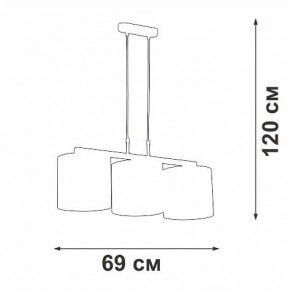 Подвесной светильник Vitaluce V2881 V2881-1/3S в Заречном - zarechnyy.ok-mebel.com | фото 7