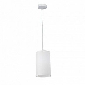 Подвесной светильник Vitaluce V2895 V2895-0/1S в Заречном - zarechnyy.ok-mebel.com | фото 2