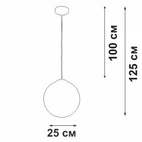 Подвесной светильник Vitaluce V29591 V29591-0/1S в Заречном - zarechnyy.ok-mebel.com | фото 3
