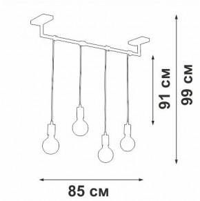 Подвесной светильник Vitaluce V3032 V3032-1/4S в Заречном - zarechnyy.ok-mebel.com | фото 4