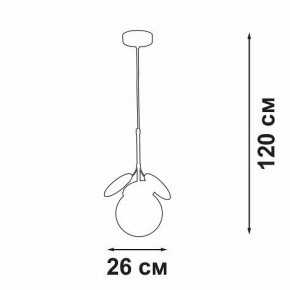 Подвесной светильник Vitaluce V3038 V3038-8/1S в Заречном - zarechnyy.ok-mebel.com | фото 4