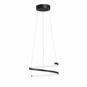 Подвесной светильник Vitaluce V3044 V3044-1/1S в Заречном - zarechnyy.ok-mebel.com | фото 3