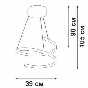Подвесной светильник Vitaluce V30440 V30440-1/1S в Заречном - zarechnyy.ok-mebel.com | фото 4