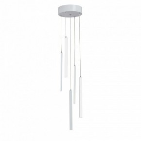 Подвесной светильник Vitaluce V3045 V3045-0/5S в Заречном - zarechnyy.ok-mebel.com | фото 2