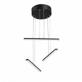 Подвесной светильник Vitaluce V3046 V3046-1/3S в Заречном - zarechnyy.ok-mebel.com | фото 3