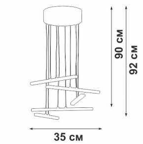 Подвесной светильник Vitaluce V3046 V3046-1/5S в Заречном - zarechnyy.ok-mebel.com | фото 5