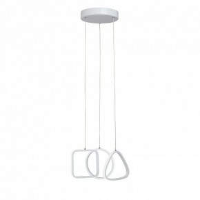 Подвесной светильник Vitaluce V30480 V30480-0/3S в Заречном - zarechnyy.ok-mebel.com | фото 3