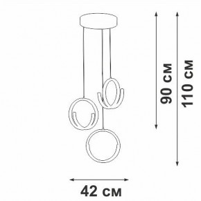Подвесной светильник Vitaluce V30480 V30480-1/3S в Заречном - zarechnyy.ok-mebel.com | фото 3