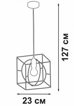Подвесной светильник Vitaluce V3063 V3063-8/1S в Заречном - zarechnyy.ok-mebel.com | фото 4