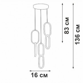 Подвесной светильник Vitaluce V3081 V3081-0/1S в Заречном - zarechnyy.ok-mebel.com | фото 3