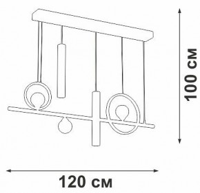 Подвесной светильник Vitaluce V3095 V3095-0/5S в Заречном - zarechnyy.ok-mebel.com | фото 5