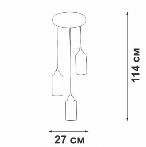 Подвесной светильник Vitaluce V3787 V3787-7/3S в Заречном - zarechnyy.ok-mebel.com | фото 2