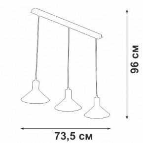 Подвесной светильник Vitaluce V3788 V3788-1/3S в Заречном - zarechnyy.ok-mebel.com | фото 4