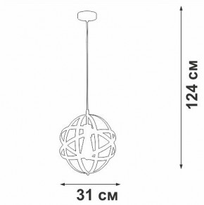 Подвесной светильник Vitaluce V3798 V3798-1/1S в Заречном - zarechnyy.ok-mebel.com | фото 3