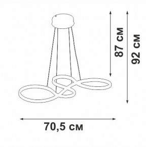 Подвесной светильник Vitaluce V3892 V3892-0/1S в Заречном - zarechnyy.ok-mebel.com | фото 3