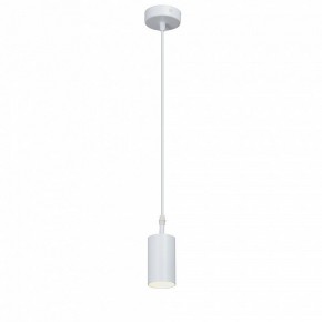 Подвесной светильник Vitaluce V46391 V46391-0/1S в Заречном - zarechnyy.ok-mebel.com | фото 2