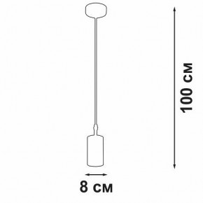 Подвесной светильник Vitaluce V46391 V46391-0/1S в Заречном - zarechnyy.ok-mebel.com | фото 3