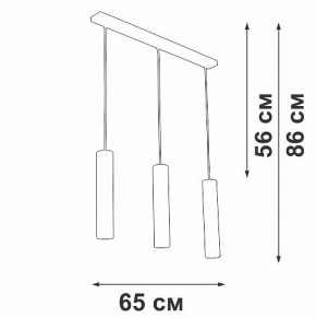 Подвесной светильник Vitaluce V4640 V4640-1/3S в Заречном - zarechnyy.ok-mebel.com | фото 4