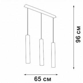 Подвесной светильник Vitaluce V4641 V4641-2/3S в Заречном - zarechnyy.ok-mebel.com | фото 4