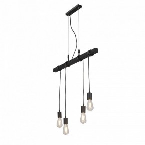 Подвесной светильник Vitaluce V47160 V47160-1/4S в Заречном - zarechnyy.ok-mebel.com | фото 3