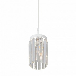 Подвесной светильник Vitaluce V5151 V5151-0/1S в Заречном - zarechnyy.ok-mebel.com | фото 3