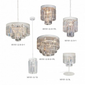 Подвесной светильник Vitaluce V5151 V5151-0/1S в Заречном - zarechnyy.ok-mebel.com | фото 4