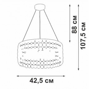 Подвесной светильник Vitaluce V5329 V5329-8/6S в Заречном - zarechnyy.ok-mebel.com | фото 6