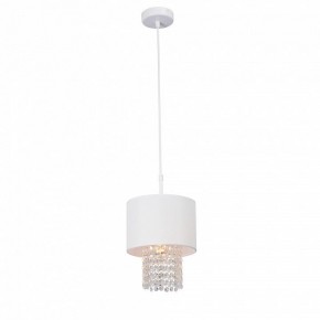 Подвесной светильник Vitaluce V5810 V5810-0/1S в Заречном - zarechnyy.ok-mebel.com | фото 2