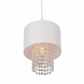 Подвесной светильник Vitaluce V5810 V5810-0/1S в Заречном - zarechnyy.ok-mebel.com | фото 3