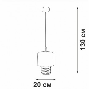 Подвесной светильник Vitaluce V5810 V5810-0/1S в Заречном - zarechnyy.ok-mebel.com | фото 4