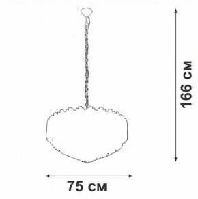 Подвесной светильник Vitaluce V5823 V5823-7/8+4+1 в Заречном - zarechnyy.ok-mebel.com | фото 4