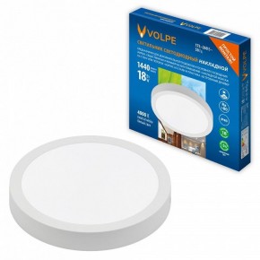 Подвесной светильник Volpe ULM-Q241 UL-00012819 в Заречном - zarechnyy.ok-mebel.com | фото 2