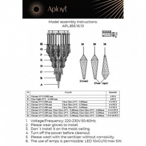 Потолочная люстра Aployt Teresa APL.855.16.10 в Заречном - zarechnyy.ok-mebel.com | фото 10