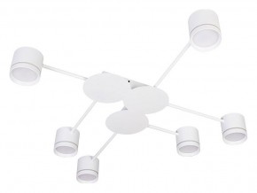 Потолочная люстра Arte Lamp Legacy A8024PL-6WH в Заречном - zarechnyy.ok-mebel.com | фото