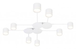 Потолочная люстра Arte Lamp Legacy A8024PL-8WH в Заречном - zarechnyy.ok-mebel.com | фото