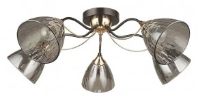 Потолочная люстра Arte Lamp Lily A4366PL-5BK в Заречном - zarechnyy.ok-mebel.com | фото