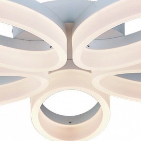 Потолочная люстра Arte Lamp Nastro A9227PL-5WH в Заречном - zarechnyy.ok-mebel.com | фото 3